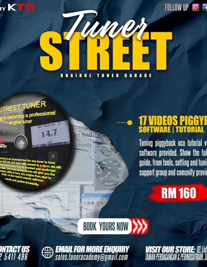 Street TUNER